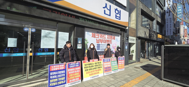 c89f4fc64b081fc35876558070965c1d_1769993