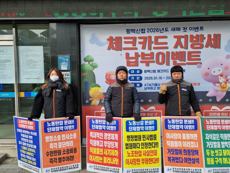 c89f4fc64b081fc35876558070965c1d_1769993