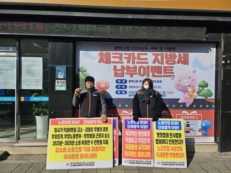 c89f4fc64b081fc35876558070965c1d_1769993