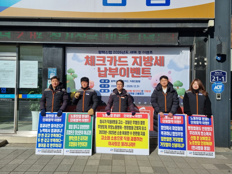 c89f4fc64b081fc35876558070965c1d_1769993