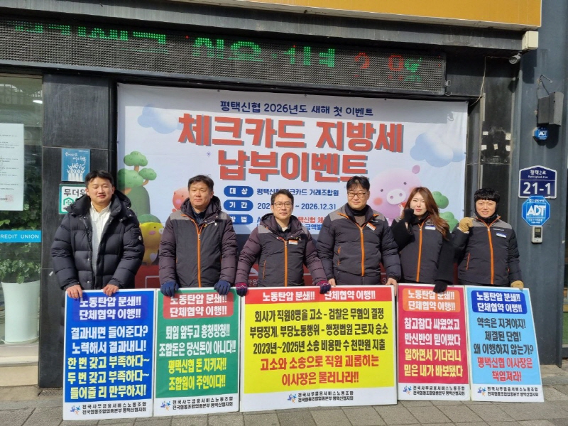 c89f4fc64b081fc35876558070965c1d_1769993