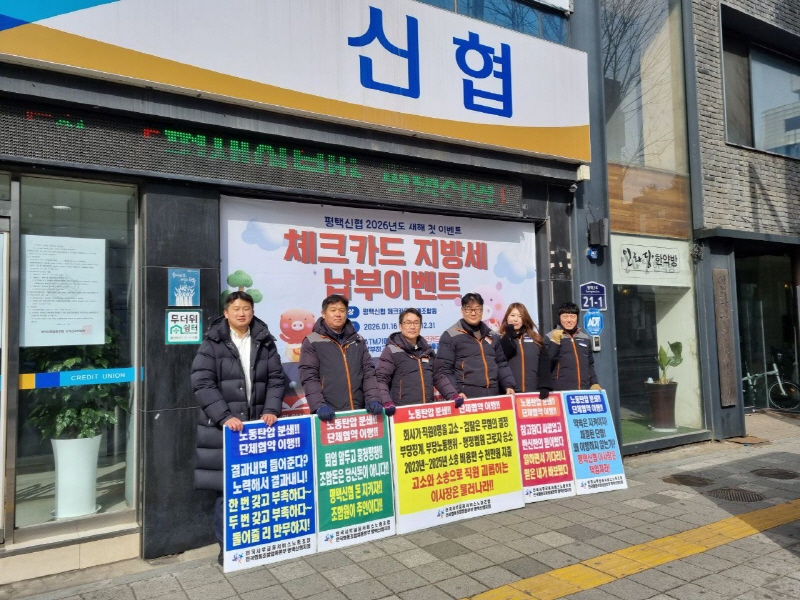 c89f4fc64b081fc35876558070965c1d_1769993