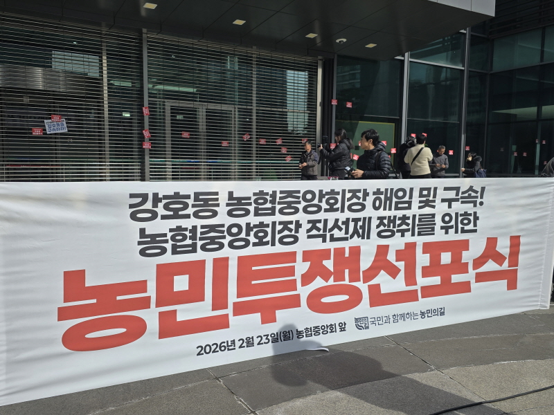 e3a6a0926731445156b598acd9256f61_1771893