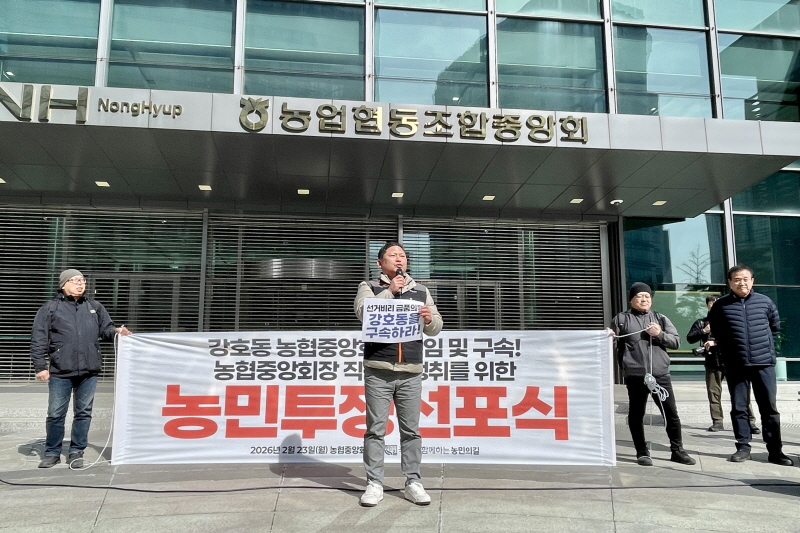 e3a6a0926731445156b598acd9256f61_1771893