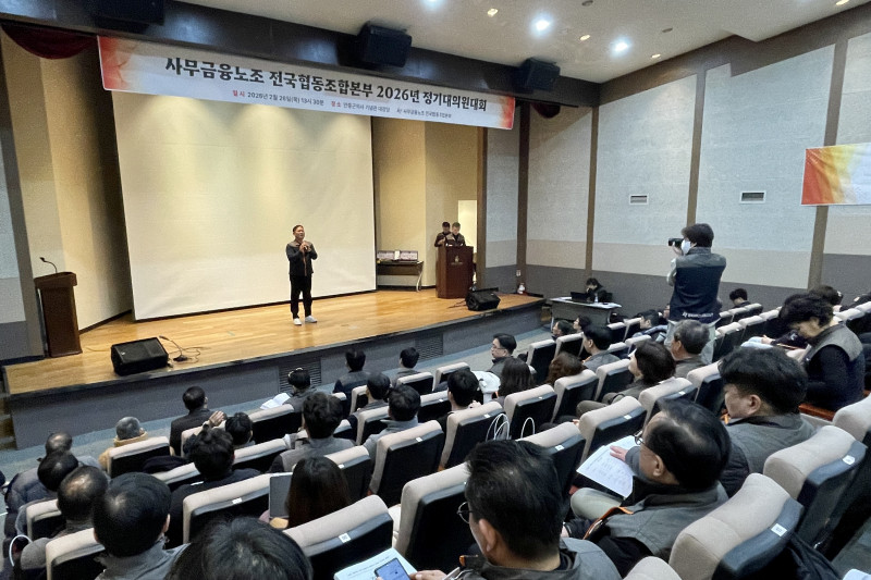 1d96318e7b301dabe14d3bba0d976814_1772152