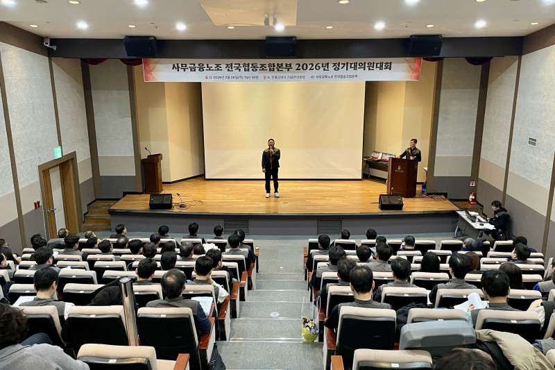 1d96318e7b301dabe14d3bba0d976814_1772152