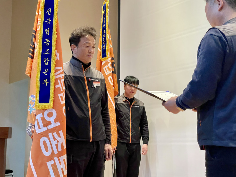 1d96318e7b301dabe14d3bba0d976814_1772152