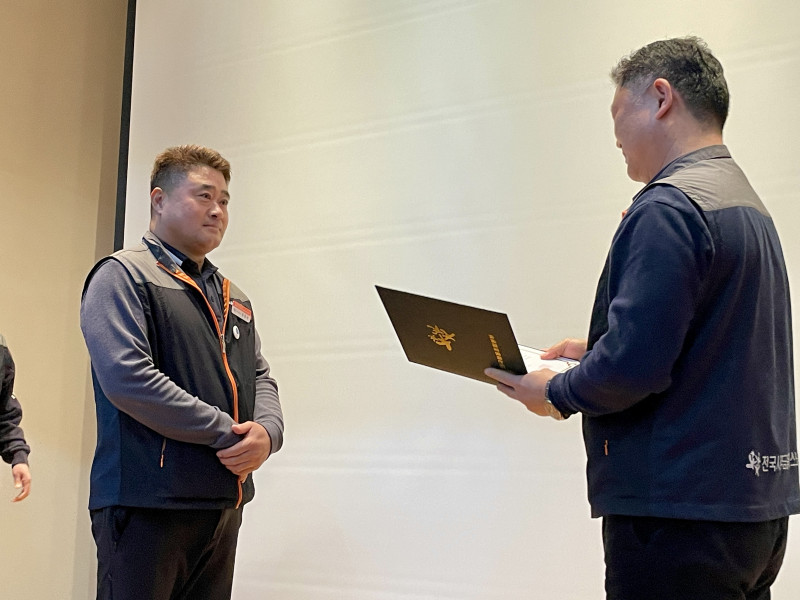 1d96318e7b301dabe14d3bba0d976814_1772152