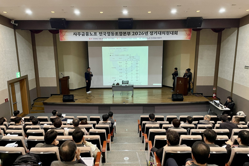 1d96318e7b301dabe14d3bba0d976814_1772152