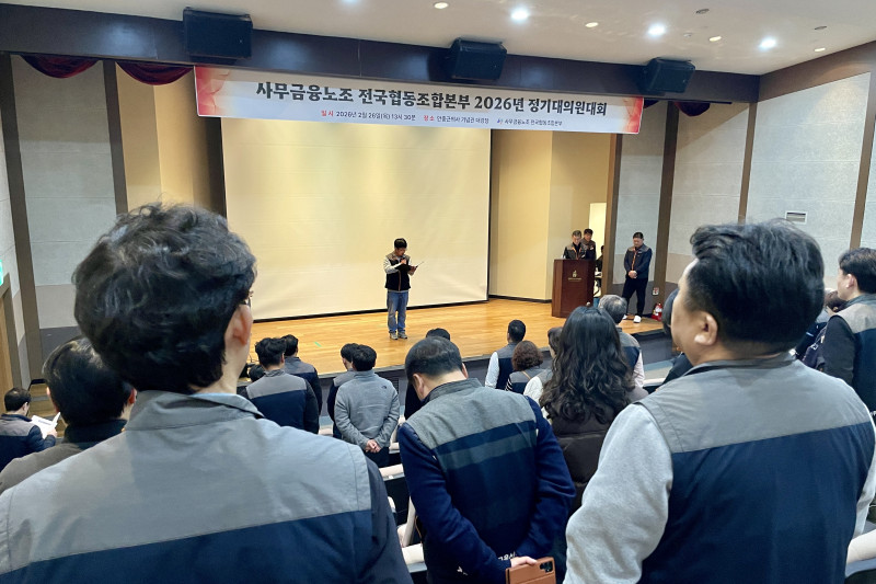 1d96318e7b301dabe14d3bba0d976814_1772152