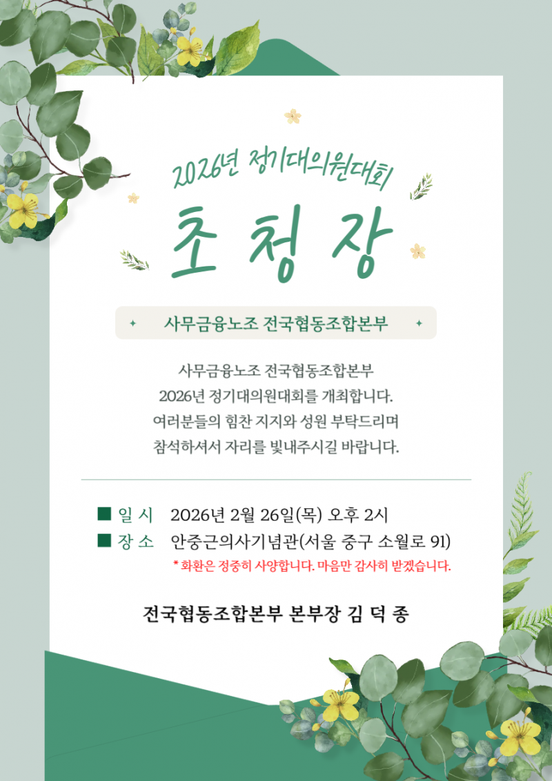 a1416a97686e67c8a277c54dc3486afd_1770356