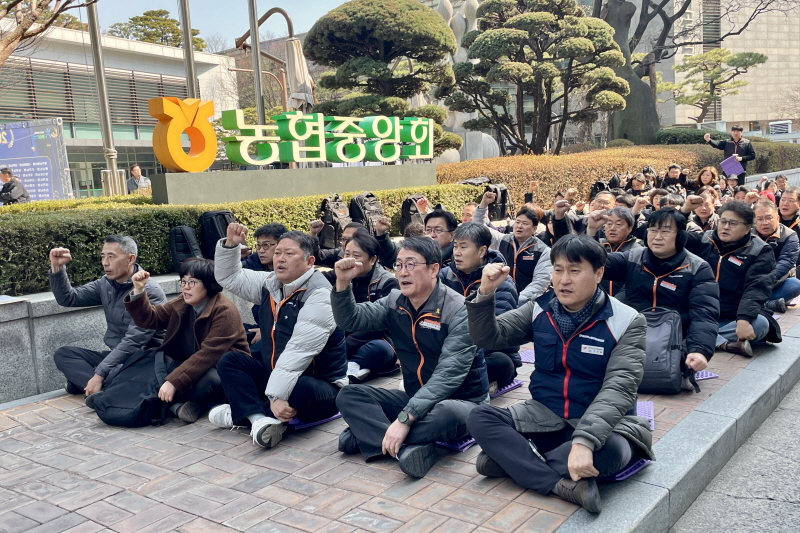 3ab27b0fef8945a5232833405f2ab5b5_1773195