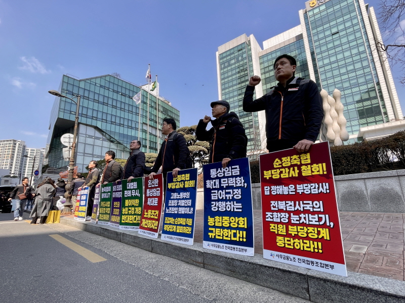 3ab27b0fef8945a5232833405f2ab5b5_1773195