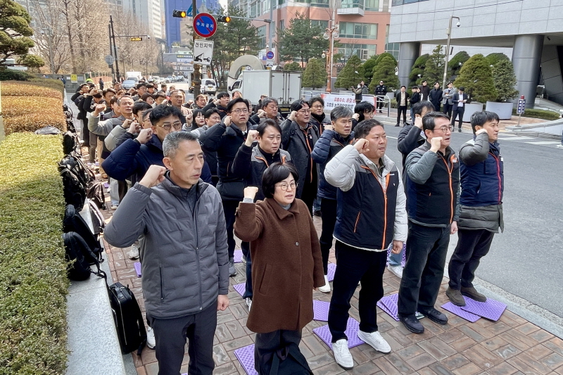 3ab27b0fef8945a5232833405f2ab5b5_1773195