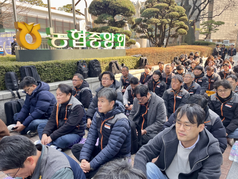 3ab27b0fef8945a5232833405f2ab5b5_1773195