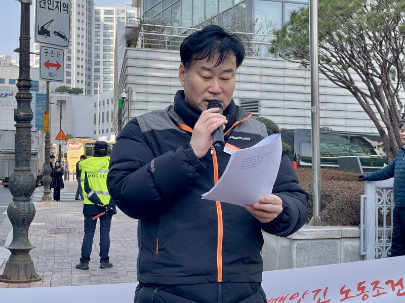 3ab27b0fef8945a5232833405f2ab5b5_1773195