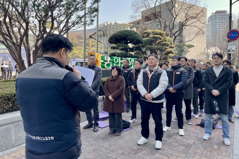 3ab27b0fef8945a5232833405f2ab5b5_1773195