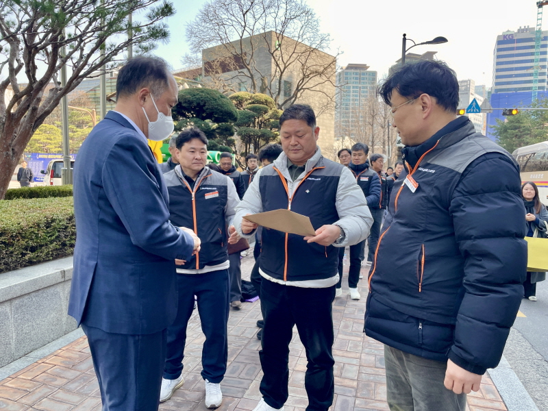 3ab27b0fef8945a5232833405f2ab5b5_1773195