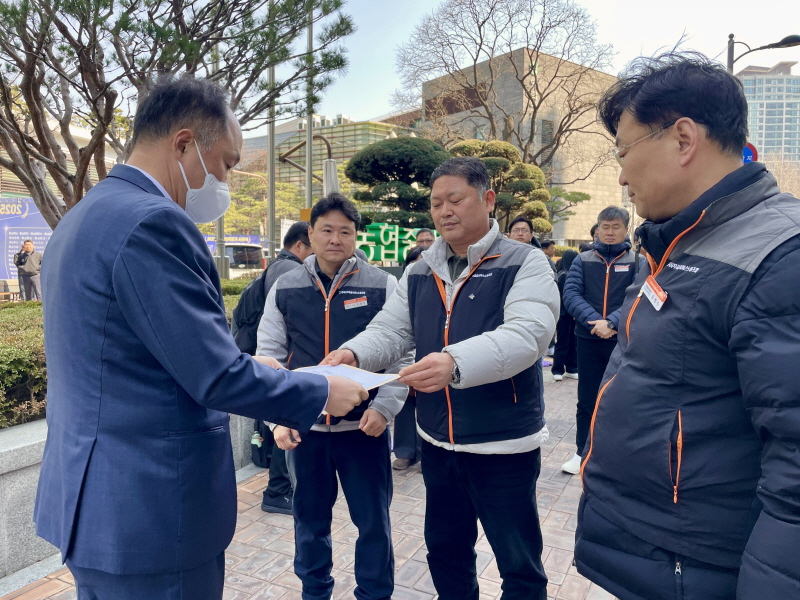 3ab27b0fef8945a5232833405f2ab5b5_1773195