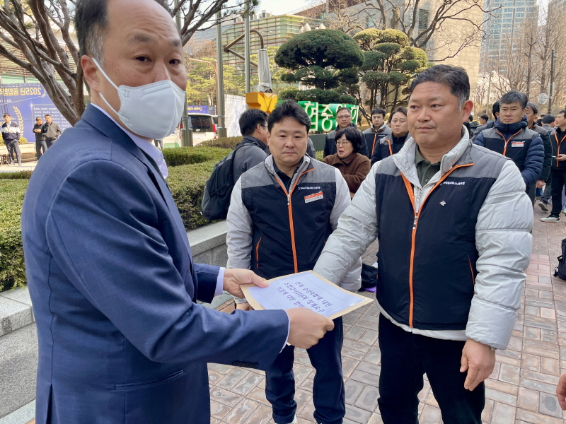 3ab27b0fef8945a5232833405f2ab5b5_1773195