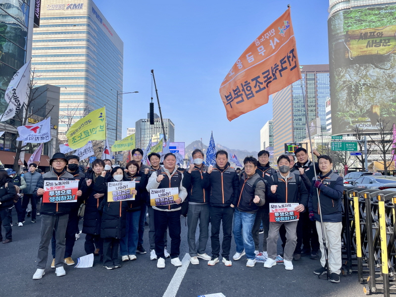 3ab27b0fef8945a5232833405f2ab5b5_1773195