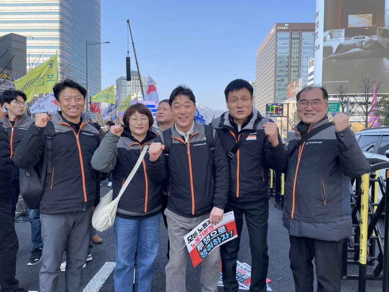 3ab27b0fef8945a5232833405f2ab5b5_1773195