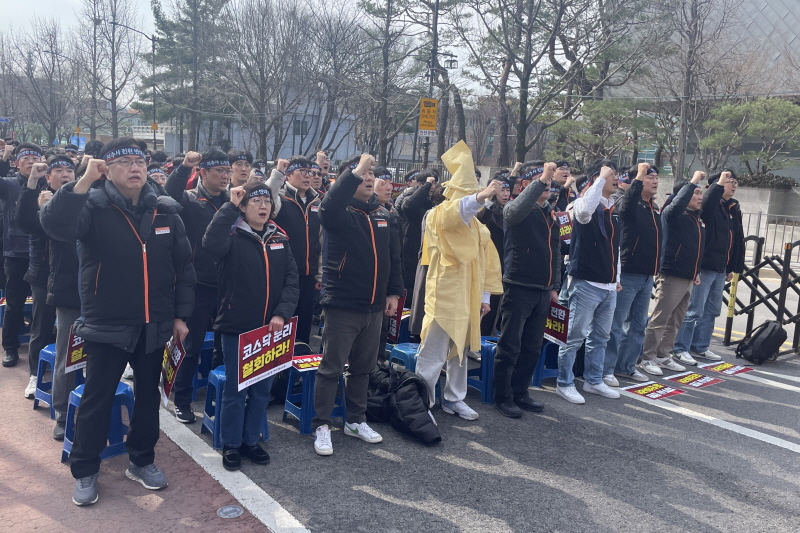 4fbf0557f3be5e9e49f408231c529c49_1773017