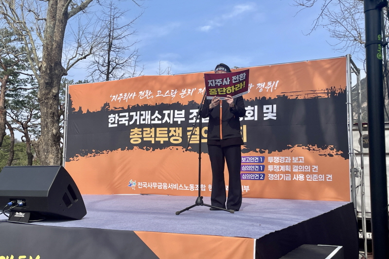 4fbf0557f3be5e9e49f408231c529c49_1773017