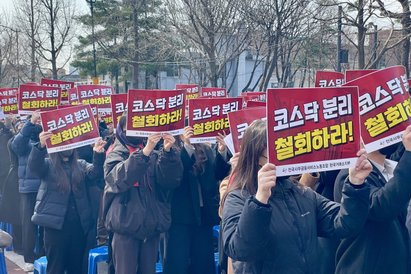 4fbf0557f3be5e9e49f408231c529c49_1773017