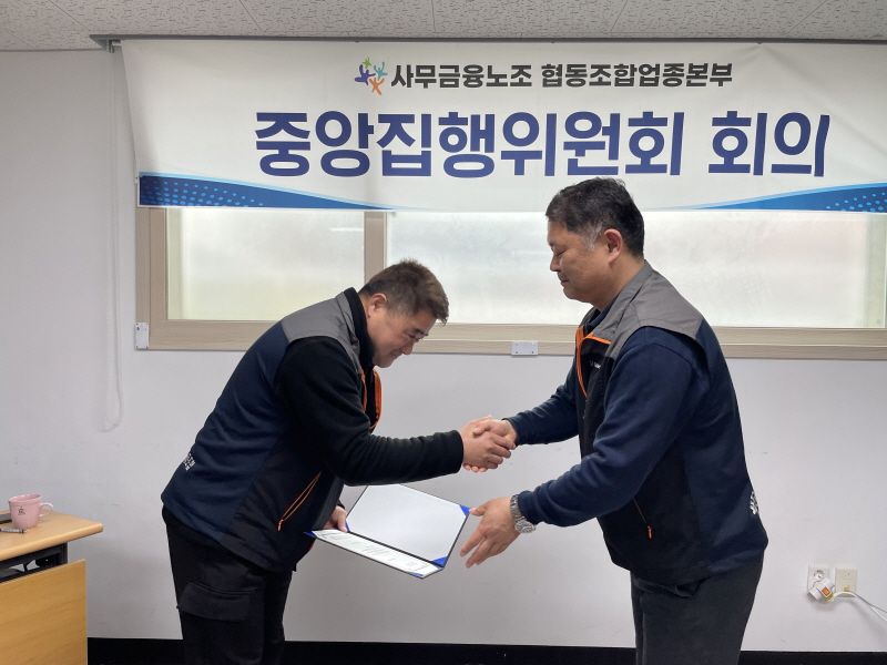 4fbf0557f3be5e9e49f408231c529c49_1773018