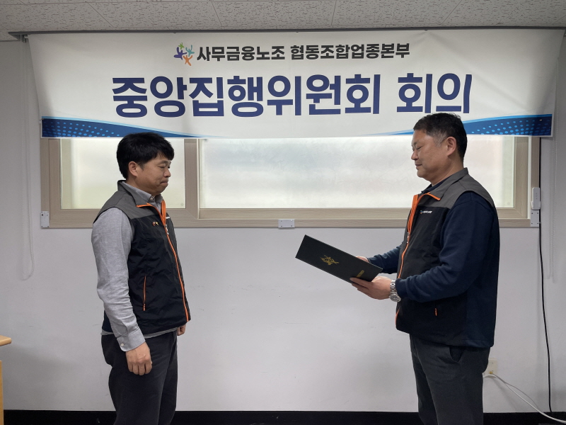 4fbf0557f3be5e9e49f408231c529c49_1773018