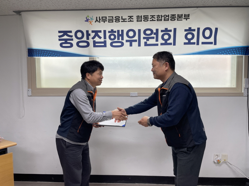 4fbf0557f3be5e9e49f408231c529c49_1773018