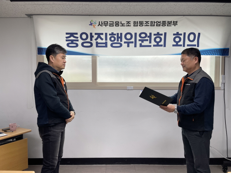 4fbf0557f3be5e9e49f408231c529c49_1773018