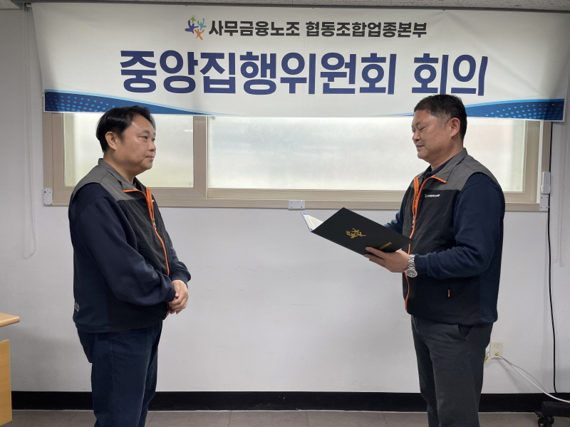 4fbf0557f3be5e9e49f408231c529c49_1773018