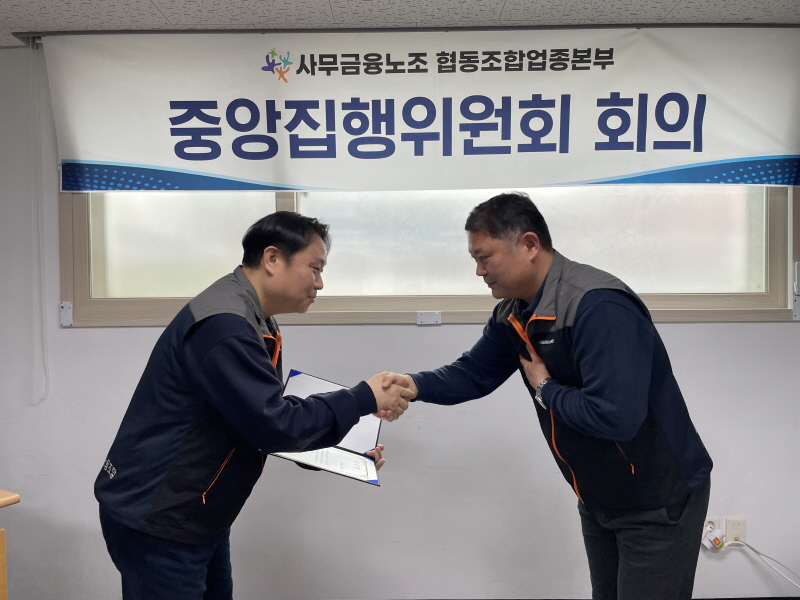 4fbf0557f3be5e9e49f408231c529c49_1773018