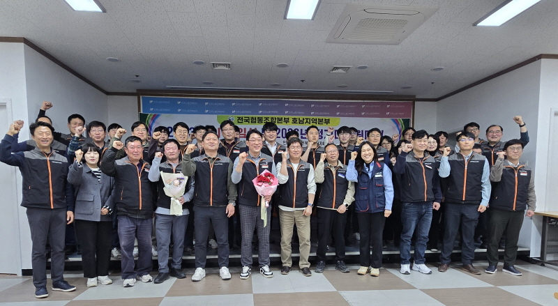 53f01f96218011ad0f53d6c02c4e3132_1774313