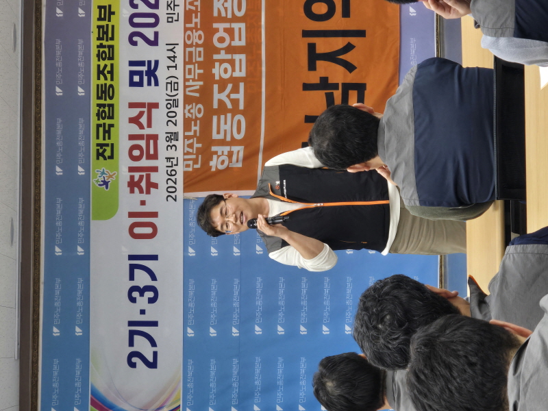 53f01f96218011ad0f53d6c02c4e3132_1774313