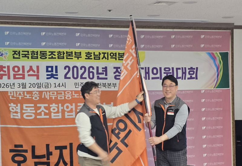 53f01f96218011ad0f53d6c02c4e3132_1774313