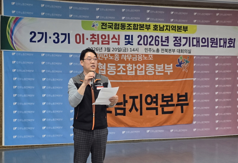 53f01f96218011ad0f53d6c02c4e3132_1774313