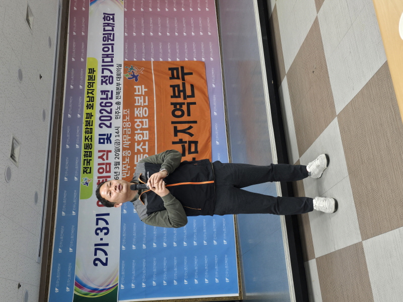 53f01f96218011ad0f53d6c02c4e3132_1774313