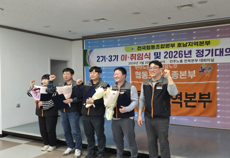 53f01f96218011ad0f53d6c02c4e3132_1774313