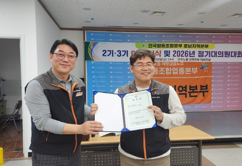 53f01f96218011ad0f53d6c02c4e3132_1774313