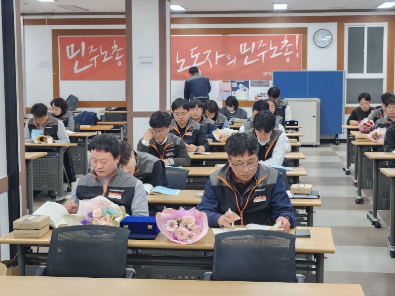 53f01f96218011ad0f53d6c02c4e3132_1774313