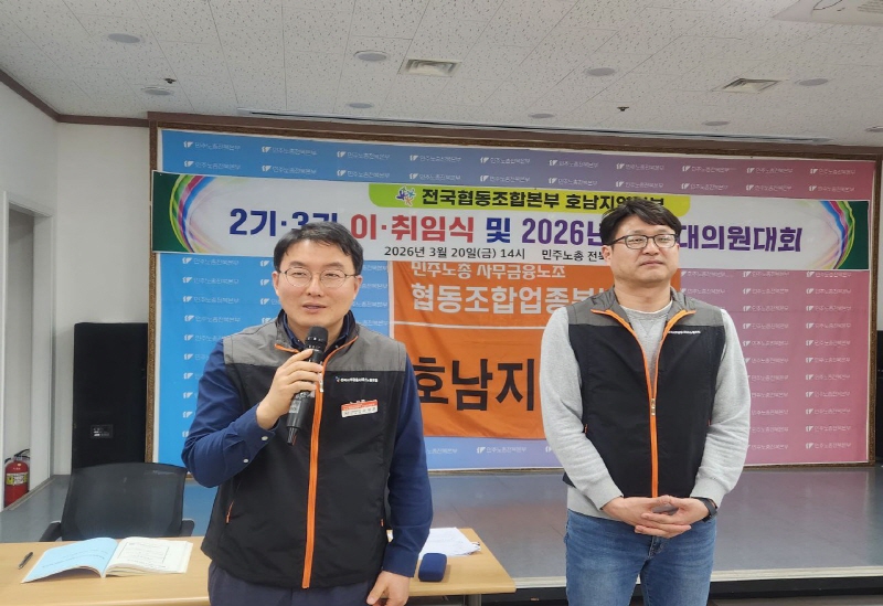 53f01f96218011ad0f53d6c02c4e3132_1774313