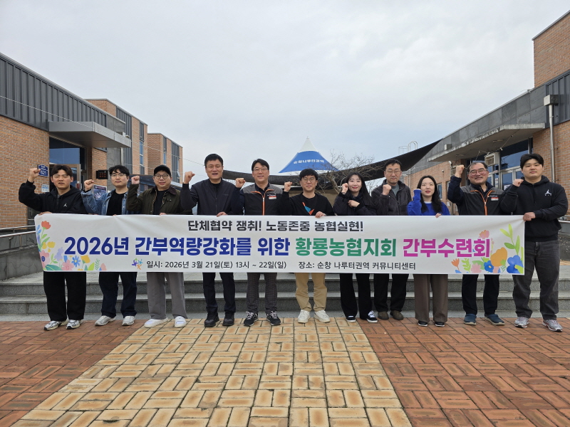 53f01f96218011ad0f53d6c02c4e3132_1774314