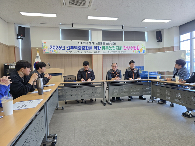 53f01f96218011ad0f53d6c02c4e3132_1774314