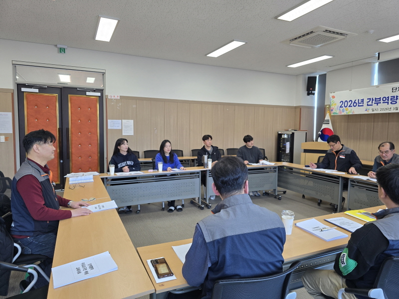 53f01f96218011ad0f53d6c02c4e3132_1774314