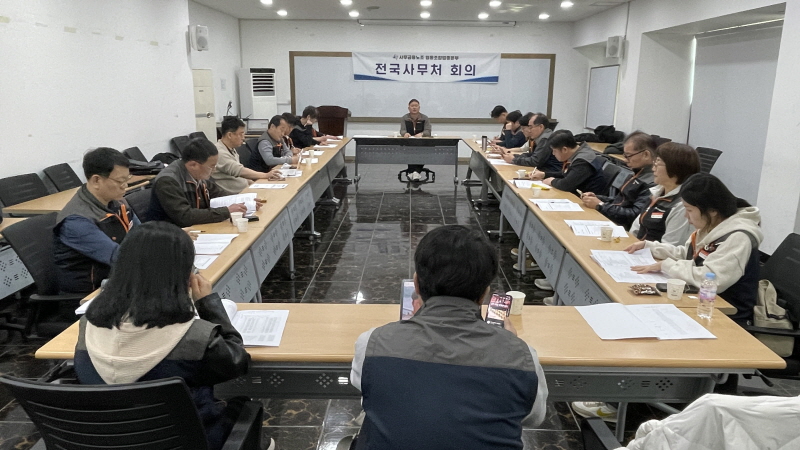 53f01f96218011ad0f53d6c02c4e3132_1774314