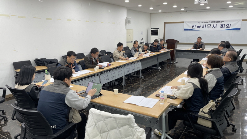 53f01f96218011ad0f53d6c02c4e3132_1774314