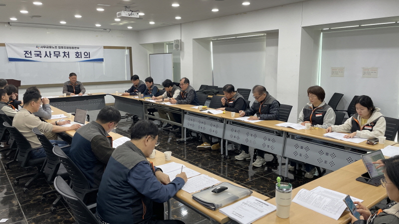 53f01f96218011ad0f53d6c02c4e3132_1774314